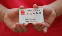 北京快速小额短借-北京快速民间私人借款-北京快速快速借钱