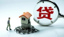 北京快速私人空放二次私借-北京快速个人贷款小额贷款-北京快速个人上门借贷