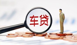 北京快速私人身份证贷款-北京快速民间短借-北京快速个人信用贷款