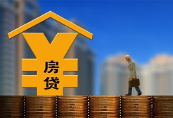 北京快速贷款信用贷款-北京快速贷款咨询-北京快速私人小额贷款