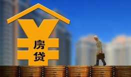 北京快速贷款信用贷款-北京快速贷款咨询-北京快速私人小额贷款