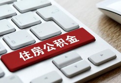 北京快速个人借贷款-北京快速私人短借-北京快速个人正规借贷