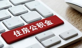 北京快速个人借贷款-北京快速私人短借-北京快速个人正规借贷