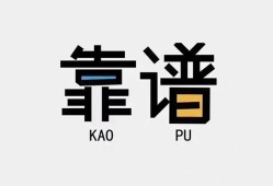 北京快速身份证办理贷款-北京快速短借私人-北京快速无抵押私借空放