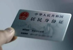 北京快速小额信用贷款-北京快速个人装修贷款-北京快速私借空放当场拿钱