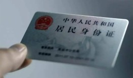 北京快速24小时上门放款-北京快速短借短拆-北京快速小额贷款贷款