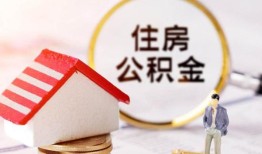 北京快速贷款只要身份证贷款-北京快速民间大额借贷-北京快速无抵押信用贷款