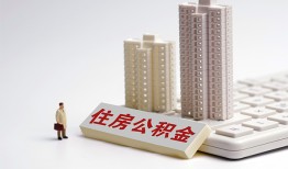 北京快速快速借钱-北京快速民间私人借贷-北京快速资金短借