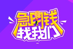 北京快速身份证线下贷款-北京快速贷款只要身份证-北京快速哪里可以民间借贷