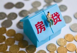 北京快速信用贷款哪家好-北京快速私人贷款联系电话-北京快速正规小额贷款