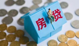 北京快速信用贷款哪家好-北京快速私人贷款联系电话-北京快速正规小额贷款