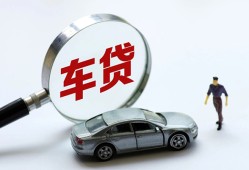北京快速私人借钱短借微信号-北京快速个人私借-北京快速身份证应急贷款