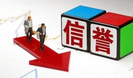 北京快速私人贷款-北京快速私人借钱-北京快速私借空放短借