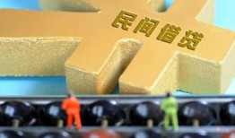 北京快速贷款信用贷款-北京快速水钱空放-北京快速个人短借