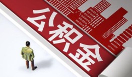 北京快速个人上门小额贷款-北京快速个人信用贷款-北京快速贷款公司电话号码