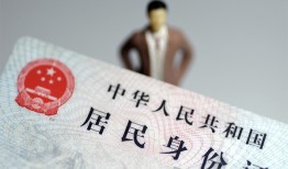 北京快速个人借贷-北京快速私人借钱电话-北京快速空借放款