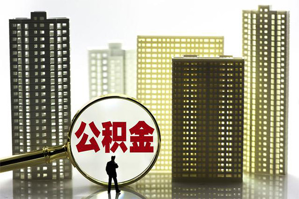 北京快速民间借贷私人放款