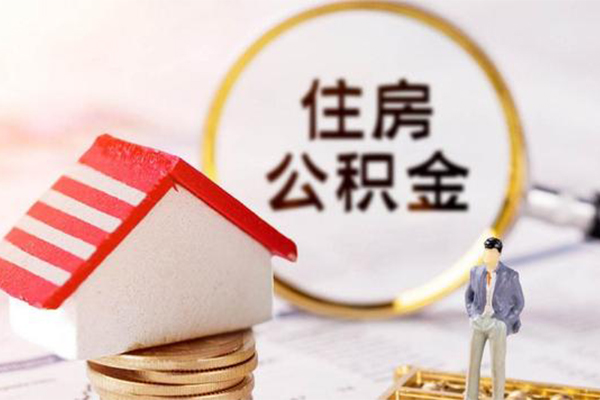 北京快速贷款只要身份证贷款