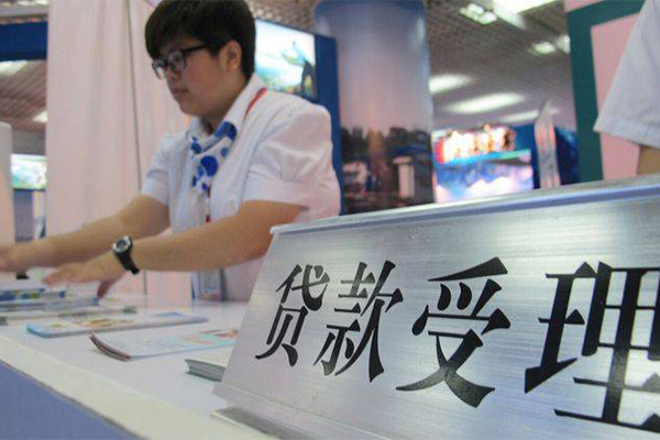 北京快速民间借贷无抵押