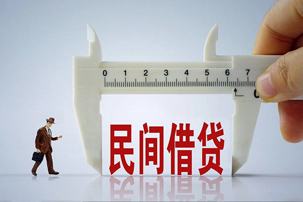 北京快速借钱当天放款
