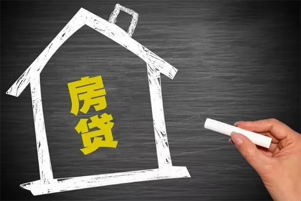 北京快速小额贷款当天放款
