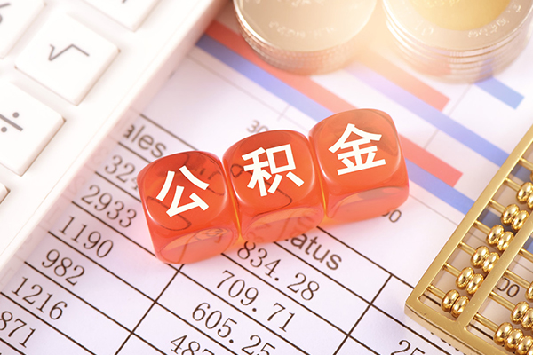 北京快速空放贷款