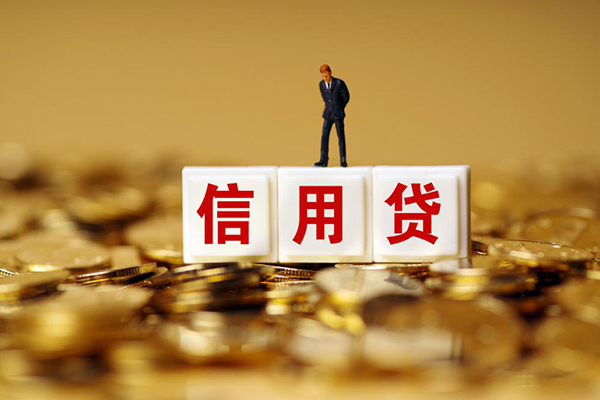 北京快速哪里可以民间借贷