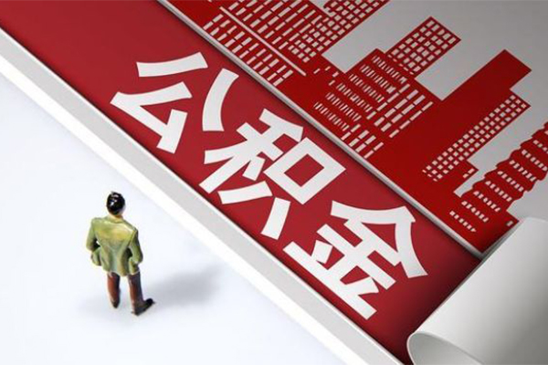 北京快速个人上门小额贷款