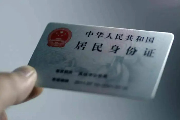 北京快速哪里有民间借贷