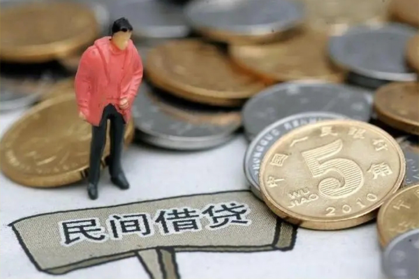 北京快速借款