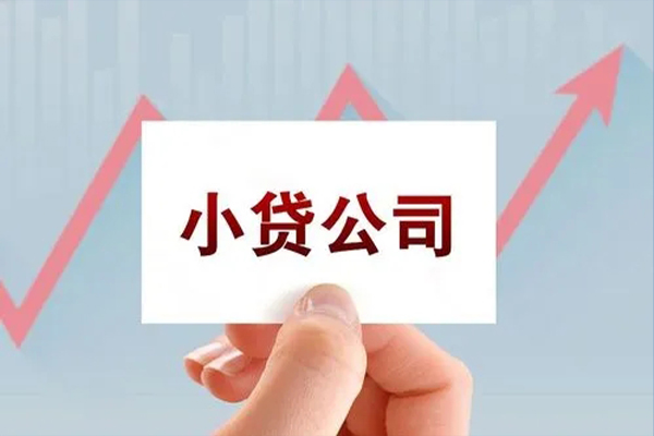 北京快速哪里有私人借贷