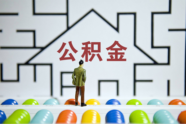 北京快速哪里可以信用贷款