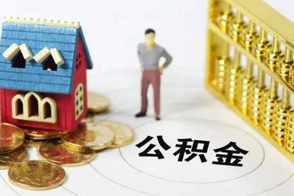 北京快速信用贷款