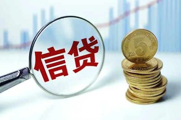 北京快速借款短借
