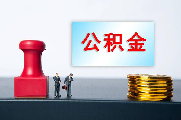 北京快速私人空放二次私借