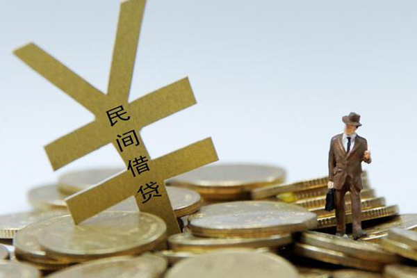 北京快速贷款信用贷款