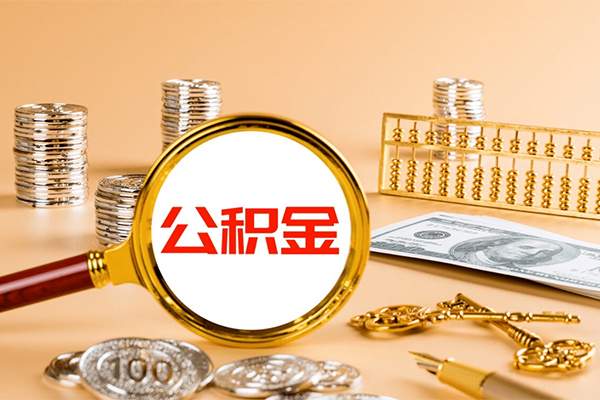 北京快速借钱当天放款