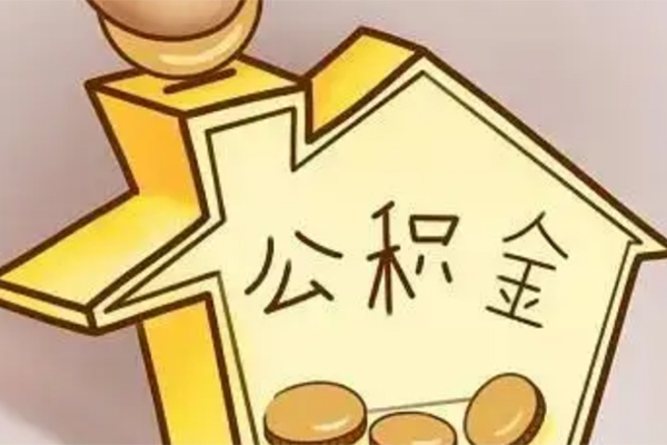 北京快速民间贷款