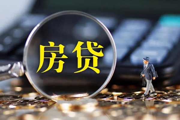 北京快速身份证贷款在线