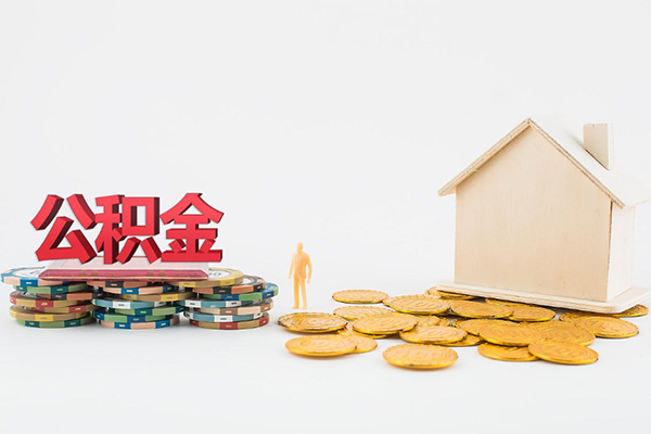北京快速民间短借
