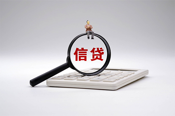 北京快速全天候办理借款