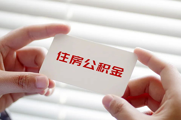 北京快速贷款当天放款