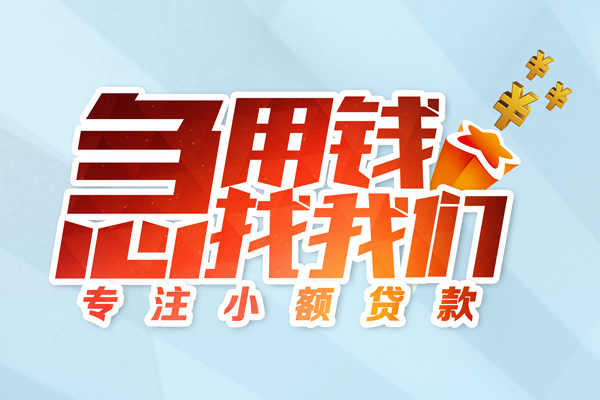 北京快速个人空放联系方式