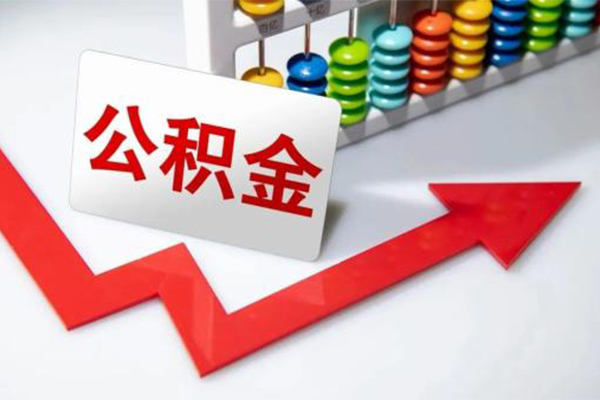 北京快速应急借钱空放