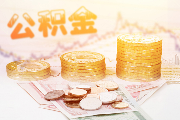北京快速上门空放