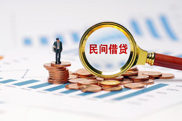 北京快速个人创业贷款
