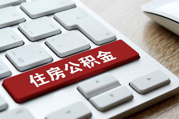 北京快速个人借贷款