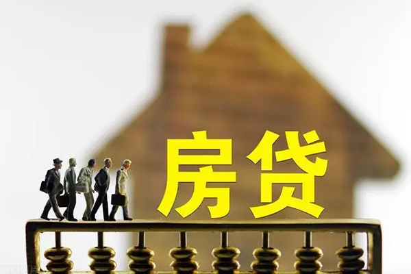 北京快速贷款包过当天放款