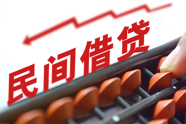 北京快速个人短借