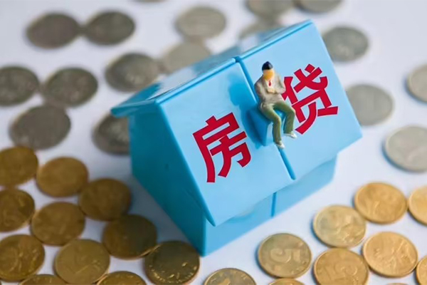 北京快速信用贷款哪家好
